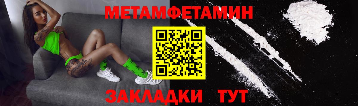 АМФ 97% Родники