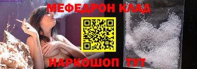 гидропоника Рыбинск