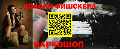 а пвп мука Пыть-Ях