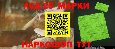 круглые Пушкино