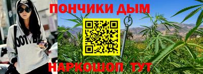 альфа пвп Рязань