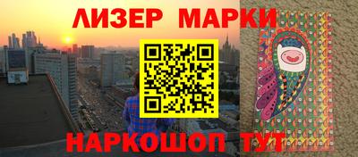 каннабис Пугачёв