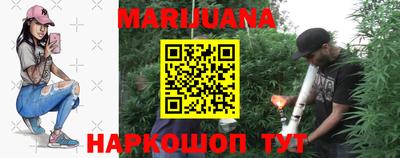 гидропоника Рыбинск