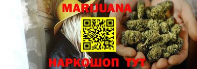 гидропоника Рыбинск
