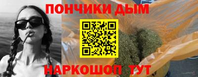 а пвп мука Пыть-Ях