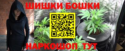 круглые Пушкино