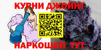 а пвп мука Пыть-Ях
