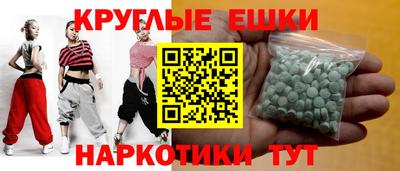 гидропоника Рыбинск
