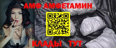 гидропоника Рыбинск