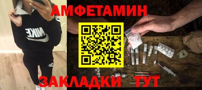 круглые Пушкино