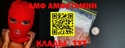 каннабис Пугачёв