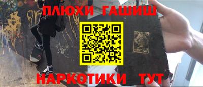альфа пвп Рязань