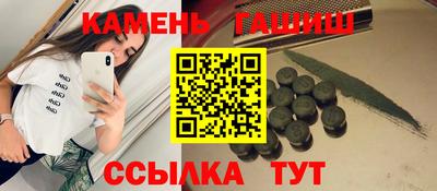 а пвп мука Пыть-Ях