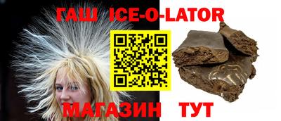 каннабис Пугачёв