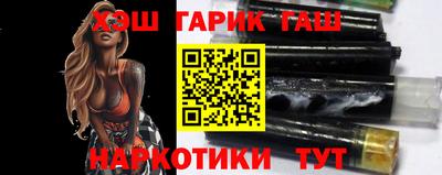 альфа пвп Рязань