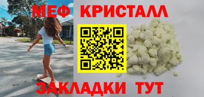 гидропоника Рыбинск