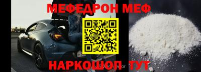 каннабис Пугачёв