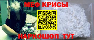 альфа пвп Рязань