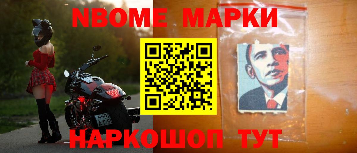 Родники  Лсд 25 экстази ecstasy  Лсд 25 экстази кислота  Вход с VPN 