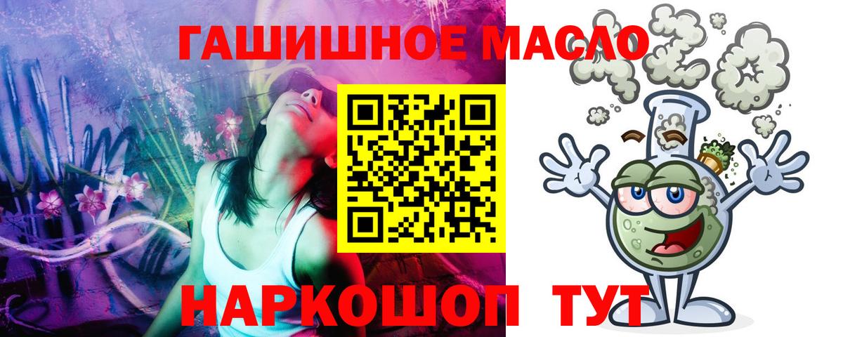 Дистиллят ТГК Wax Родники